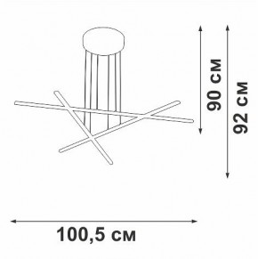 Подвесная люстра Vitaluce V3051 V3051-0/3S в Набережных Челнах - naberezhnye-chelny.mebel24.online | фото 4