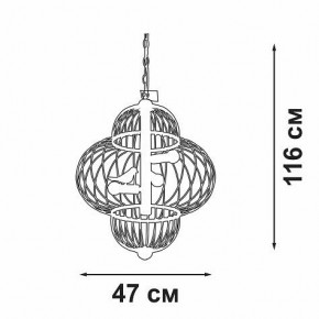 Подвесная люстра Vitaluce V3061 V3061-8/3 в Набережных Челнах - naberezhnye-chelny.mebel24.online | фото 3