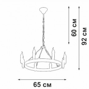 Подвесная люстра Vitaluce V3924 V3924-1/8 в Набережных Челнах - naberezhnye-chelny.mebel24.online | фото 3