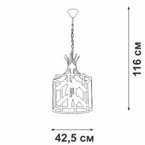 Подвесная люстра Vitaluce V3926 V3926-1/8 в Набережных Челнах - naberezhnye-chelny.mebel24.online | фото 4