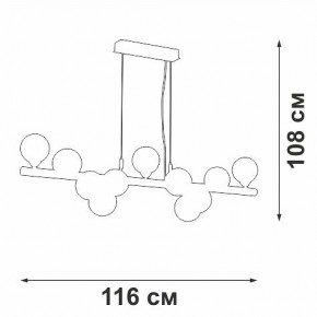 Подвесная люстра Vitaluce V49860 V49860-8/11S в Набережных Челнах - naberezhnye-chelny.mebel24.online | фото 3