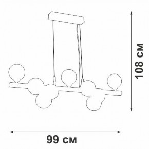 Подвесная люстра Vitaluce V49860 V49860-8/9S в Набережных Челнах - naberezhnye-chelny.mebel24.online | фото 3