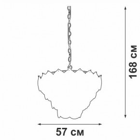 Подвесная люстра Vitaluce V52800 V52800-8/12+1 в Набережных Челнах - naberezhnye-chelny.mebel24.online | фото 3