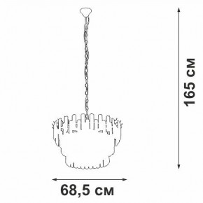 Подвесная люстра Vitaluce V53440 V53440-8/11 в Набережных Челнах - naberezhnye-chelny.mebel24.online | фото 3