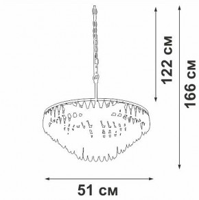 Подвесная люстра Vitaluce V5352 V5352-1/5 в Набережных Челнах - naberezhnye-chelny.mebel24.online | фото