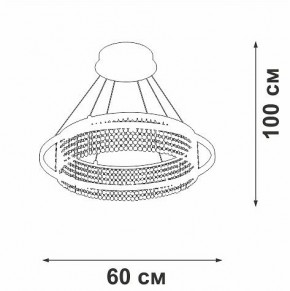 Подвесная люстра Vitaluce V5400 V5400-0/1S в Набережных Челнах - naberezhnye-chelny.mebel24.online | фото 5