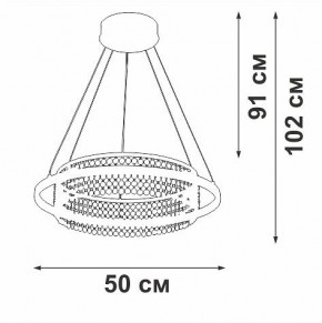 Подвесная люстра Vitaluce V54000 V54000-0/1S в Набережных Челнах - naberezhnye-chelny.mebel24.online | фото 5
