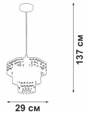 Подвесная люстра Vitaluce V5883 V5883-1/1S в Набережных Челнах - naberezhnye-chelny.mebel24.online | фото 6