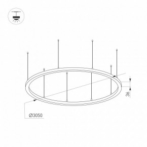 Подвесной светильник Arlight ARC 034078(1) в Набережных Челнах - naberezhnye-chelny.mebel24.online | фото 2