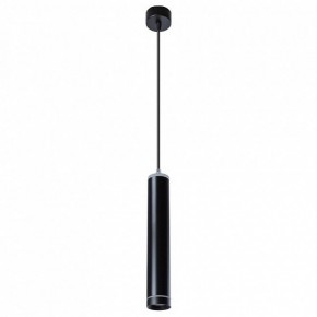 Подвесной светильник Arte Lamp Altais A6110SP-2BK в Набережных Челнах - naberezhnye-chelny.mebel24.online | фото 2