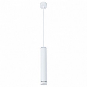 Подвесной светильник Arte Lamp Altais A6110SP-2WH в Набережных Челнах - naberezhnye-chelny.mebel24.online | фото 2