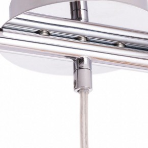 Подвесной светильник Arte Lamp Aries A8983SP-3CC в Набережных Челнах - naberezhnye-chelny.mebel24.online | фото 3