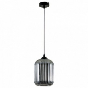 Подвесной светильник Arte Lamp Arwen A1902SP-1BK в Набережных Челнах - naberezhnye-chelny.mebel24.online | фото 2