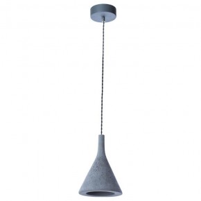 Подвесной светильник Arte Lamp Bender A4324SP-1GY в Набережных Челнах - naberezhnye-chelny.mebel24.online | фото 2