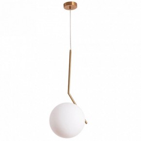 Подвесной светильник Arte Lamp Bolla-Unica A1922SP-1AB в Набережных Челнах - naberezhnye-chelny.mebel24.online | фото 2