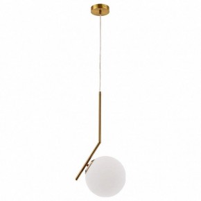 Подвесной светильник Arte Lamp Bolla-Unica A1923SP-1AB в Набережных Челнах - naberezhnye-chelny.mebel24.online | фото 2