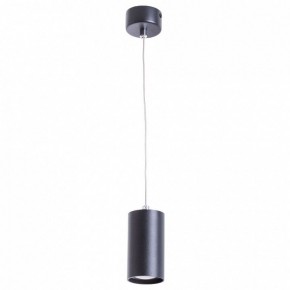 Подвесной светильник Arte Lamp Canopus A1516SP-1BK в Набережных Челнах - naberezhnye-chelny.mebel24.online | фото 2