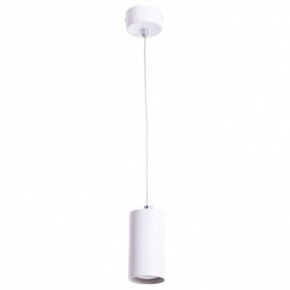Подвесной светильник Arte Lamp Canopus A1516SP-1WH в Набережных Челнах - naberezhnye-chelny.mebel24.online | фото 2