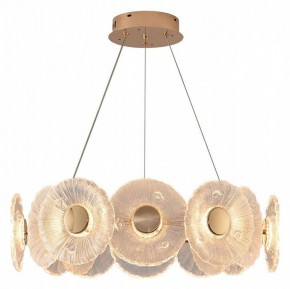 Подвесной светильник Arte Lamp Cherish A2097LM-90GO в Набережных Челнах - naberezhnye-chelny.mebel24.online | фото 2