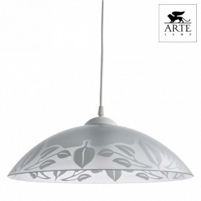 Подвесной светильник Arte Lamp Cucina A4020SP-1WH в Набережных Челнах - naberezhnye-chelny.mebel24.online | фото 2