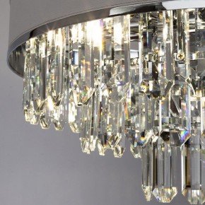 Подвесной светильник Arte Lamp Diadem A1002LM-6CC в Набережных Челнах - naberezhnye-chelny.mebel24.online | фото 4