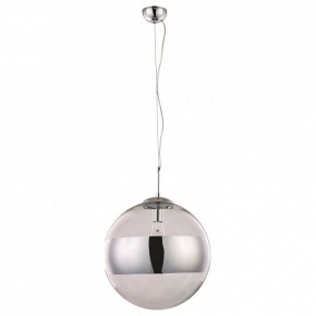Подвесной светильник Arte Lamp Galactica A1583SP-1CC в Набережных Челнах - naberezhnye-chelny.mebel24.online | фото 2
