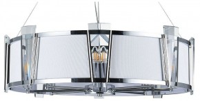 Подвесной светильник Arte Lamp Grato A4079LM-8CC в Набережных Челнах - naberezhnye-chelny.mebel24.online | фото