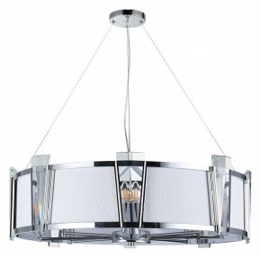 Подвесной светильник Arte Lamp Grato A4079LM-8CC в Набережных Челнах - naberezhnye-chelny.mebel24.online | фото 2