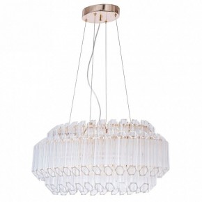 Подвесной светильник Arte Lamp Jastin A2848SP-5GO в Набережных Челнах - naberezhnye-chelny.mebel24.online | фото 2