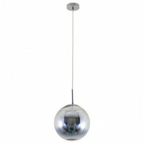 Подвесной светильник Arte Lamp Jupiter chrome A7962SP-1CC в Набережных Челнах - naberezhnye-chelny.mebel24.online | фото 2