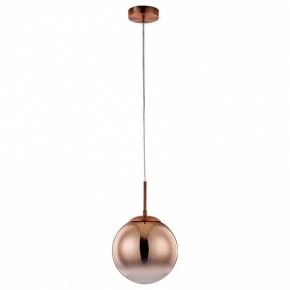 Подвесной светильник Arte Lamp Jupiter copper A7961SP-1RB в Набережных Челнах - naberezhnye-chelny.mebel24.online | фото 2