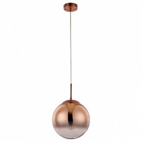 Подвесной светильник Arte Lamp Jupiter copper A7962SP-1RB в Набережных Челнах - naberezhnye-chelny.mebel24.online | фото 2