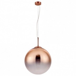 Подвесной светильник Arte Lamp Jupiter copper A7964SP-1RB в Набережных Челнах - naberezhnye-chelny.mebel24.online | фото 2