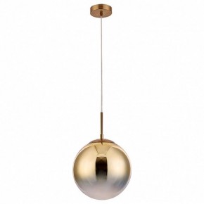 Подвесной светильник Arte Lamp Jupiter gold A7962SP-1GO в Набережных Челнах - naberezhnye-chelny.mebel24.online | фото 2