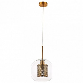 Подвесной светильник Arte Lamp Manchester A7625SP-1AB в Набережных Челнах - naberezhnye-chelny.mebel24.online | фото 2