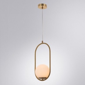 Подвесной светильник Arte Lamp Matisse A7745SP-1AB в Набережных Челнах - naberezhnye-chelny.mebel24.online | фото 3
