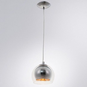 Подвесной светильник Arte Lamp Rastaban A7984SP-1CC в Набережных Челнах - naberezhnye-chelny.mebel24.online | фото 3