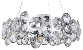 Подвесной светильник Arte Lamp Sarah A1062SP-6CC в Набережных Челнах - naberezhnye-chelny.mebel24.online | фото