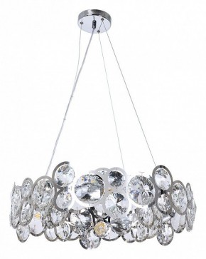 Подвесной светильник Arte Lamp Sarah A1062SP-6CC в Набережных Челнах - naberezhnye-chelny.mebel24.online | фото 2