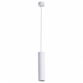 Подвесной светильник Arte Lamp Sirius A1524SP-1WH в Набережных Челнах - naberezhnye-chelny.mebel24.online | фото 2