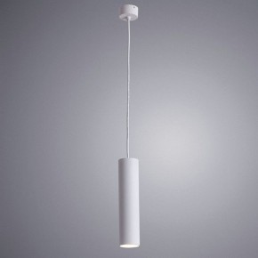 Подвесной светильник Arte Lamp Sirius A1524SP-1WH в Набережных Челнах - naberezhnye-chelny.mebel24.online | фото 3