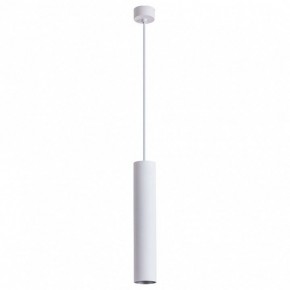 Подвесной светильник Arte Lamp Torre A1530SP-1WH в Набережных Челнах - naberezhnye-chelny.mebel24.online | фото 2