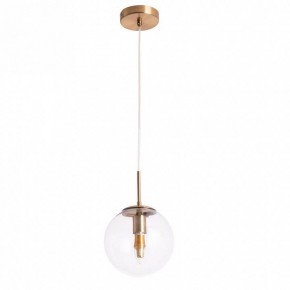 Подвесной светильник Arte Lamp Volare A1920SP-1AB в Набережных Челнах - naberezhnye-chelny.mebel24.online | фото 2