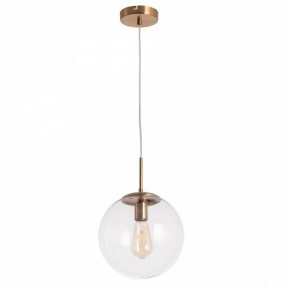 Подвесной светильник Arte Lamp Volare A1925SP-1AB в Набережных Челнах - naberezhnye-chelny.mebel24.online | фото 2