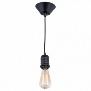 Подвесной светильник Citilux Эдисон CL450200 в Набережных Челнах - naberezhnye-chelny.mebel24.online | фото 6