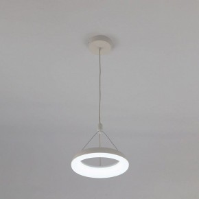 Подвесной светильник Citilux Паркер CL225B110 в Набережных Челнах - naberezhnye-chelny.mebel24.online | фото 9