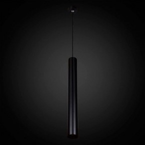 Подвесной светильник Citilux Тубус CL01PBL121N в Набережных Челнах - naberezhnye-chelny.mebel24.online | фото