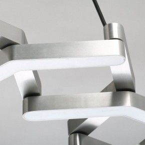 Подвесной светильник DeMarkt Ракурс 631018201 в Набережных Челнах - naberezhnye-chelny.mebel24.online | фото 11