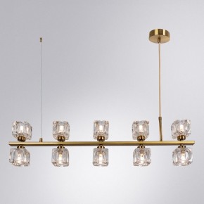 Подвесной светильник Divinare Alessandro 7205/17 SP-10 в Набережных Челнах - naberezhnye-chelny.mebel24.online | фото 3