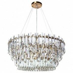Подвесной светильник Divinare Bellatrix 3510/17 SP-18 в Набережных Челнах - naberezhnye-chelny.mebel24.online | фото 2